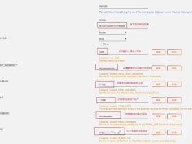 unraid通过docker部署可道云(kodbox)