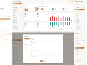 开源免费的多端记账软件-ezBookkeeping